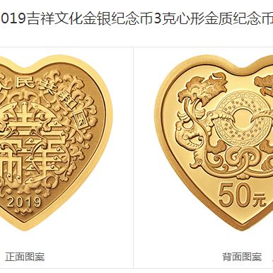 《悠久之树兑换码速领！最新礼包码全收录》