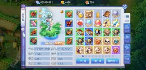 《药王谷阵容攻略：高效搭配秘籍大揭秘》