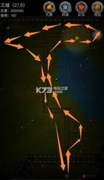 地下城堡3离群孤魂攻略：获取位置与数量揭秘