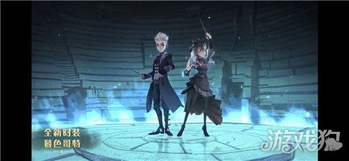 哈利波特觉醒舞技成就速成攻略