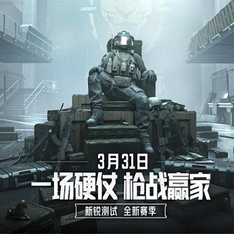 暗区突围饮品盘点：独家揭秘热门饮料种类