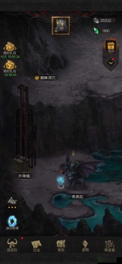 《地下城堡3毒沼巨浪通关秘籍！高效副本攻略》