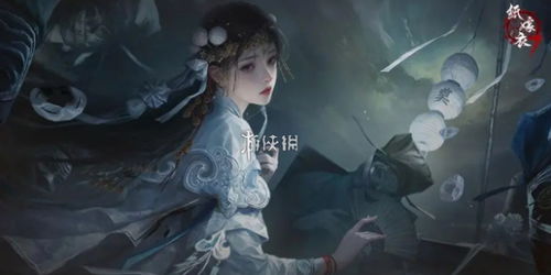 纸嫁衣7卿不负第五章攻略：揭秘隐藏剧情与解谜技巧