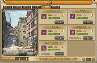 《世界弹射物语克拉莉丝技能解析：强度排行揭秘》