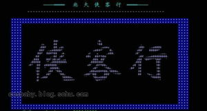 沉浸式文字冒险！盘点十大不可错过的纯文字游戏推荐