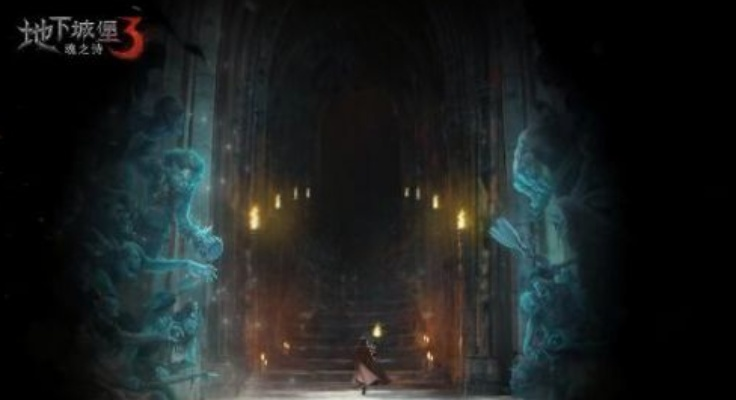 地下城堡3龙纹徽章攻略：高效获取方法揭秘