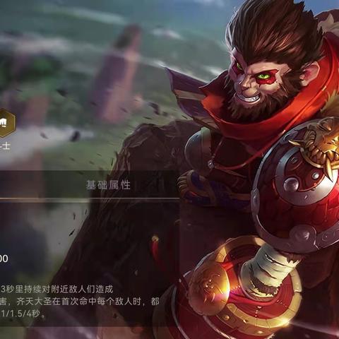 金铲铲之战S6狼人通关秘籍：高效攻略助你轻松上分