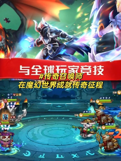 《魔法游戏精选：盘点十大热门必玩魔法游戏》