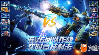 《热门射箭手游盘点：下载量飙升的箭术竞技巅峰》