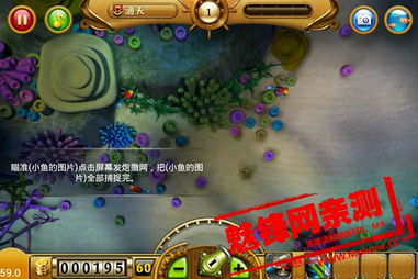 《钓鱼达人必看！盘点十大耐玩钓鱼游戏》