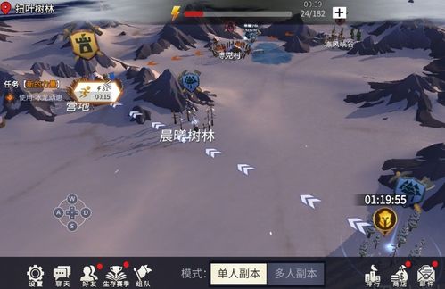 冰原守卫者青铜钥匙隐藏位置揭秘