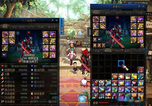 《唐门毕业攻略+伤害解析：深度解析，助你战力飙升》