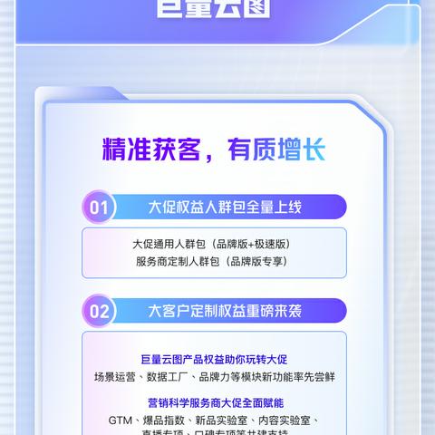 《少前云图商城必买清单：盘点热门好物》