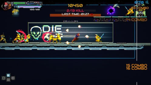 赛博朋克游戏盘点：热门排行榜，探索未来都市魅力