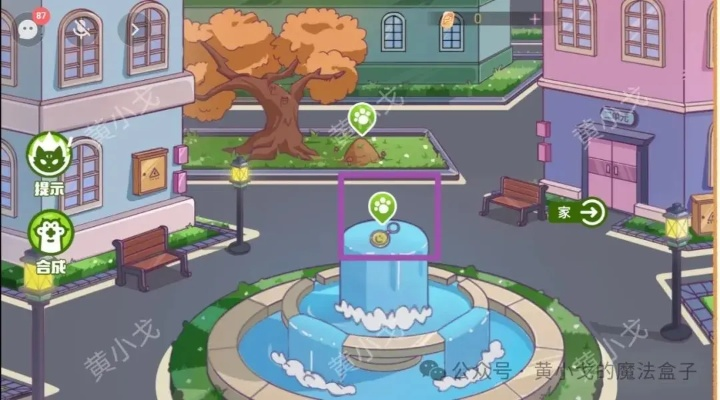 《哈基米寻游记第四幕：攻略秘籍大揭秘》