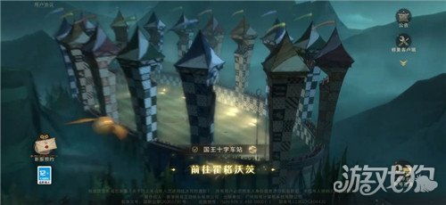 哈利波特觉醒毒角兽卡牌速成攻略！