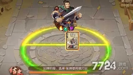 金秋礼包时效与内容详解