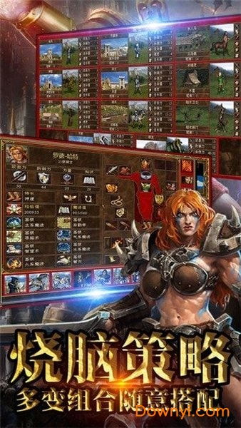 魔法游戏盘点：热门排行，揭秘最佳魔幻体验