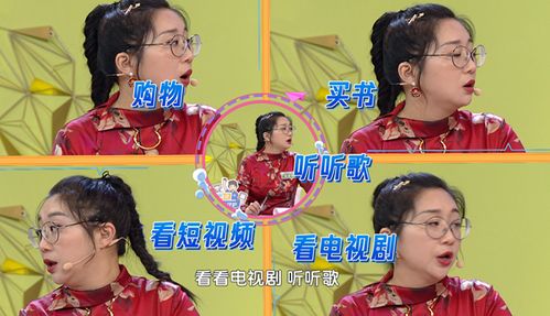 《十大热门耐玩阖家游戏盘点：全家欢乐时光》
《全家必玩！人气爆棚的耐玩游戏排行》
《阖家欢乐指南：盘点最受欢迎耐玩游戏》
《耐玩指数爆表！十大阖家游戏推荐》
《全家共享欢乐时光：人气耐玩游戏排行》