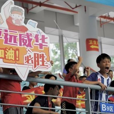 2024年足球游戏盘点：热门排行，哪款才是你的菜？