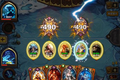 《恶魔秘境巨龙BOSS战攻略+卡组搭配秘籍》