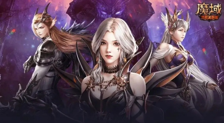 《热门角色定制游戏盘点：人气巅峰之作》