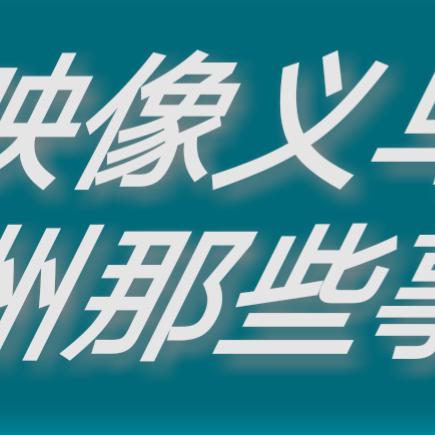 疫病爆发模拟游戏盘点：十大经典排行不容错过