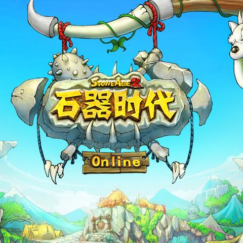 《石器时代觉醒深渊三层鸡召唤技巧揭秘》