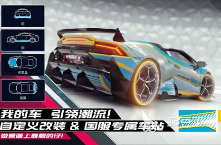 《赛车游戏热门排行：盘点最受欢迎的刺激赛车大作》