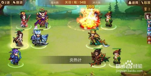 乱世曹操传萌新必看！零氪玩家快速上手攻略