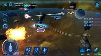 《银河掠夺者抽卡秘籍：解锁高概率SSR攻略》