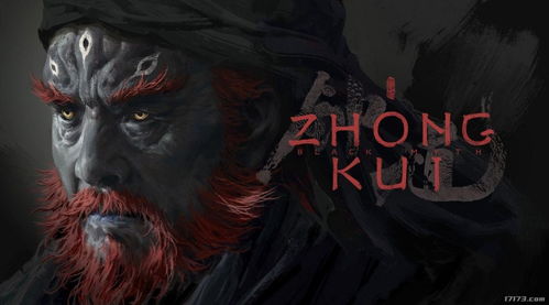 《黑钟馗》CG预告曝光，揭秘游戏真实面貌