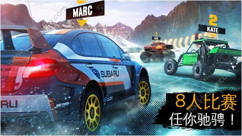 《十大必玩越野游戏盘点：经典越野赛车巅峰对决》