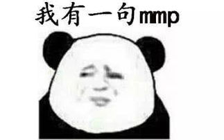 搞笑游戏盘点：十大耐玩神作，笑到停不下来！