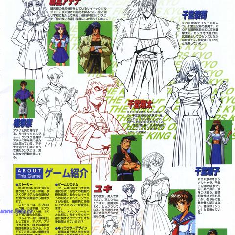 十大经典街机游戏盘点：重温童年回忆的必玩之作