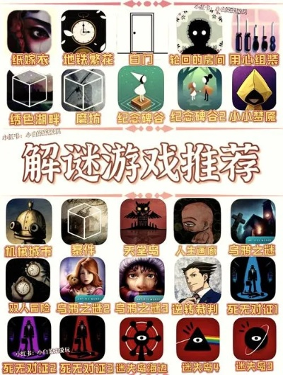 迷幻游戏盘点：热门高人气迷幻游戏推荐