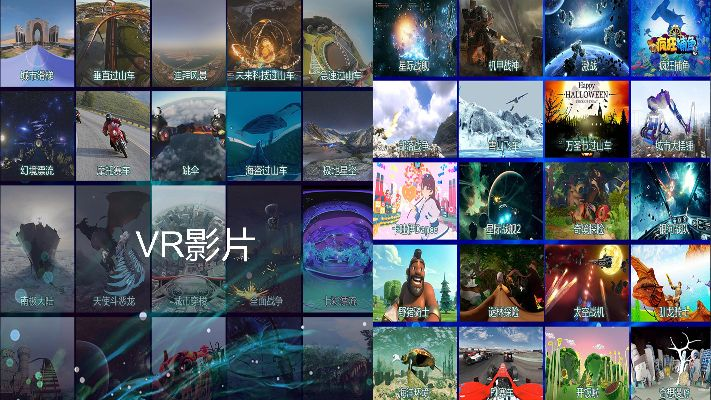 VR游戏盘点：十大非对称VR游戏，不容错过的沉浸体验