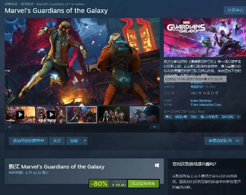 《探寻经典！盘点最新类银河战士恶魔城游戏推荐》