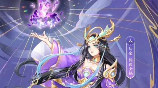 《少年西游记2：九霄衍灵》深度解析，揭秘游戏魅力！