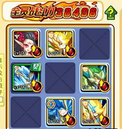 《阿瑞斯病毒2加速攻略：氪金解锁游戏加速，轻松领先》