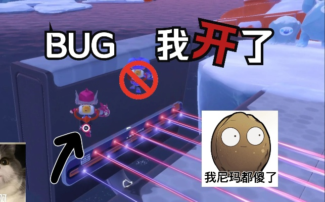 《泡姆泡姆5次误伤队友，成就解锁攻略！》