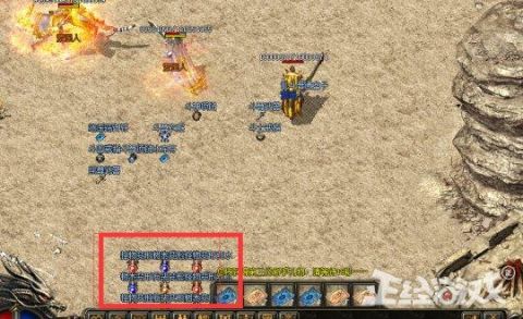 《巅峰对决！盘点最受欢迎的多人战术竞技游戏》