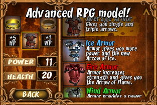 《2024年度RPG制作大师游戏排行：盘点热门佳作》