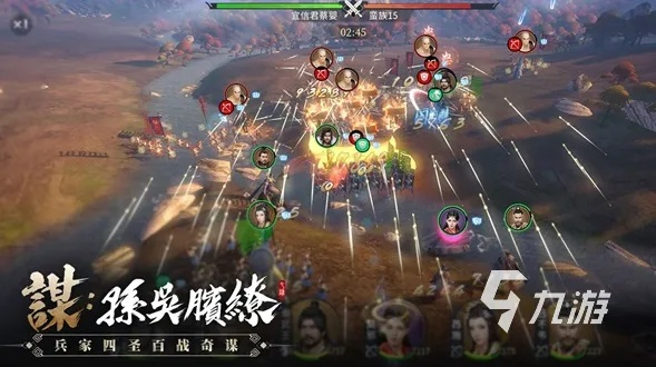 2024年必玩策略游戏盘点：盘点热门策略游戏，畅享策略盛宴