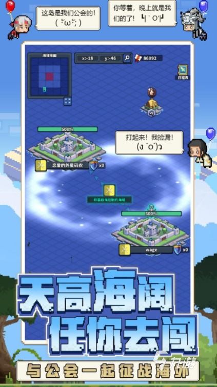 工作模拟游戏盘点：揭秘热门高人气游戏排行！