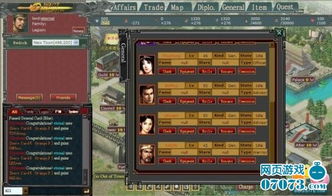 工作模拟游戏盘点：揭秘热门高人气游戏排行！