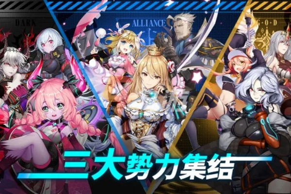 二次元游戏盘点：盘点最热门的十大二次元游戏，哪款最好玩？