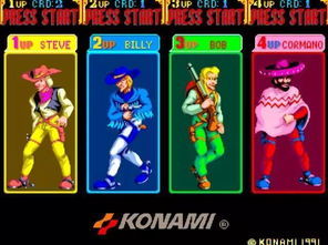 《街机游戏盘点：热门街机游戏大盘点，必玩佳作推荐》
《热门街机游戏盘点：盘点那些让你欲罢不能的街机佳作》
《街机迷必看！盘点最热门的街机游戏盘》
《街机游戏盘点：热门街机游戏盘点，解锁你的游戏新世界》
《盘点热门街机游戏：街机迷不容错过的游戏推荐》