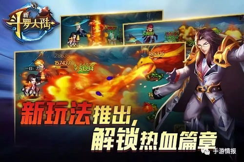 热力榜揭晓！盘点十大最受欢迎的2D格斗游戏，每一款都让你热血沸腾！