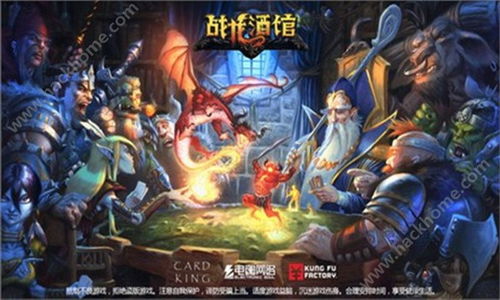 《热力全开！2023年度最受欢迎战斗游戏排行》